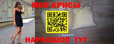 метадон Апшеронск