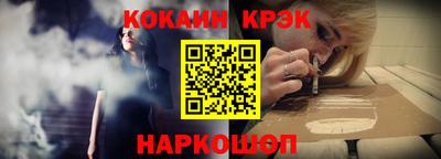 гидра Апрелевка