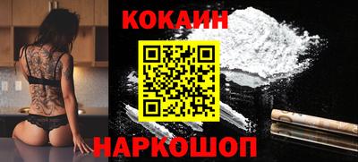 метадон Апшеронск