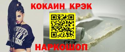крисы Туймазы