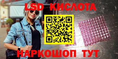 гидра Апрелевка