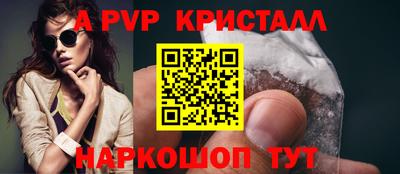 кокс Аргун