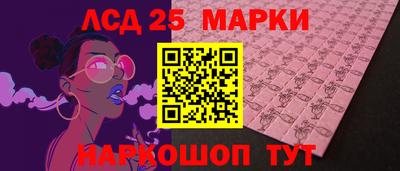 метадон Апшеронск