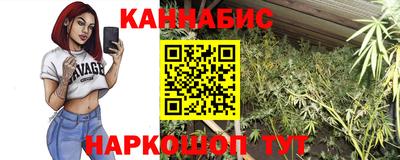 кокс Аргун