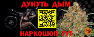 кокс Аргун