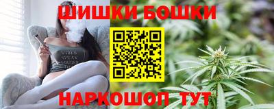 кокс Аргун