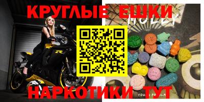 гидра Апрелевка