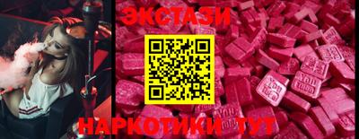 кокс Аргун