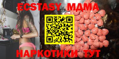 кокс Аргун