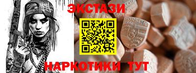 метадон Апшеронск