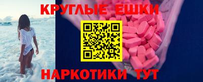 метадон Апшеронск