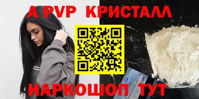 кокс Аргун