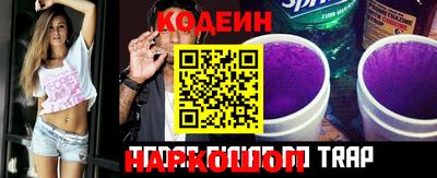 метадон Апшеронск