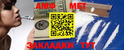 гидра Апрелевка