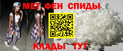 гидра Апрелевка