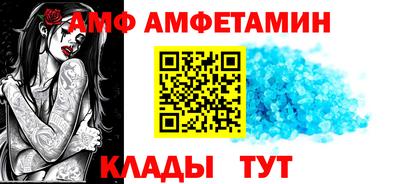 соль ск Тула