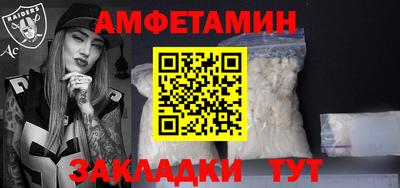 гидра Апрелевка