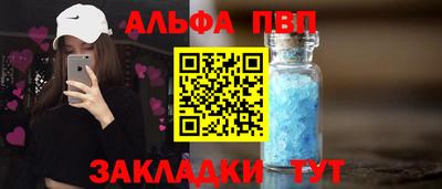 кокс Аргун