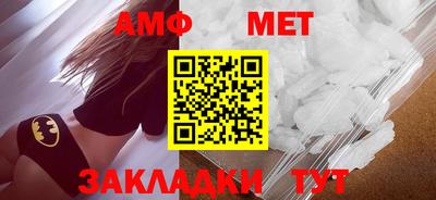 гидра Апрелевка