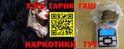 кокс Аргун