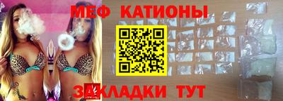 тгк Тулун