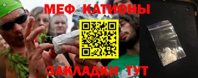 кокс Аргун