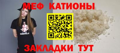 кокс Аргун