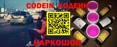 гидра Апрелевка